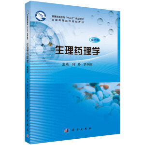 ����ˎ��W(xu��)�������棩