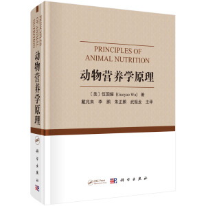 ��(d��ng)��I(y��ng)�B(y��ng)�W(xu��)ԭ�������g�棩