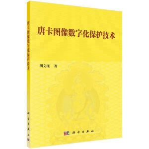 �ƿ��D��(sh��)�ֻ����o(h��)���g(sh��)