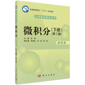 ΢�e�֣���(j��ng)�������(c��)���������棩