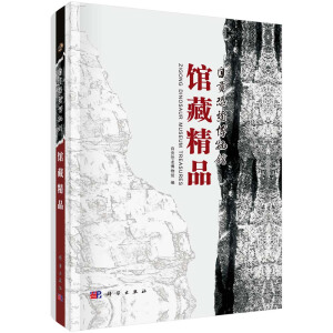 ��ؕ���������^�^�ؾ�Ʒ