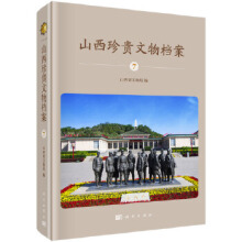 ɽ�����F����n��-7