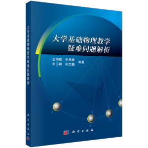 ��W(xu��)���A(ch��)�����̌W(xu��)���y��(w��n)�}����