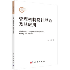 ����C���O(sh��)Ӌ��Փ���䑪(y��ng)��