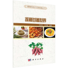 ̽�ظ�������