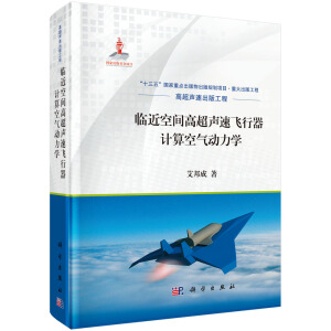 �R�����g�߳����w����Ӌ��՚�����W(xu��)