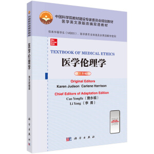 �t(y��)�W(xu��)����W(xu��)��Ӣ�ĸľ��棩