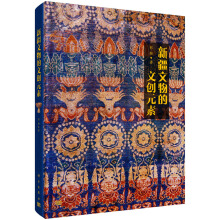 �½�������Ą�(chu��ng)Ԫ��