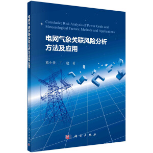 늾W(w��ng)�����P(gu��n)(li��n)Ӱ푷�����������(y��ng)��