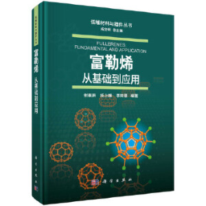 ����ϩ���Ļ��A������