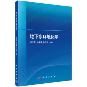 ����ˮ�h(hu��n)�����W