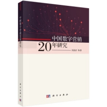 �Ї���(sh��)�֠I�N20���о�