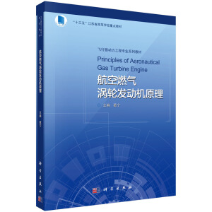 ����ȼ��u݆�l(f��)�әCԭ��