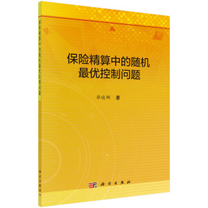 ���U(xi��n)�����е��S�C(j��)�(y��u)���Ɔ��}