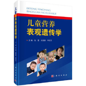 ��ͯ�I�B(y��ng)���^�z���W