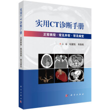 ��(sh��)��CT�\���փ�