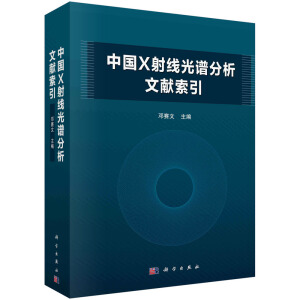 �Ї�(gu��)X�侀�ɹ���V�����īI(xi��n)����