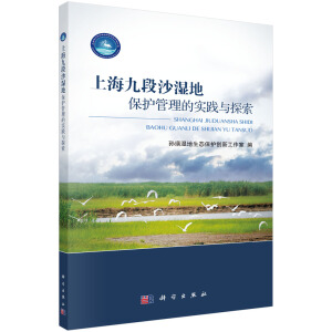 �Ϻ��Ŷ�ɳ��ر��o�����Č��`�c̽��