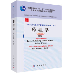 ˎ��W(xu��)��Ӣ�ĸľ��棬��2�棩