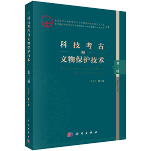 �Ƽ������c���ﱣ�o(h��)���g(sh��)���ڶ�݋��