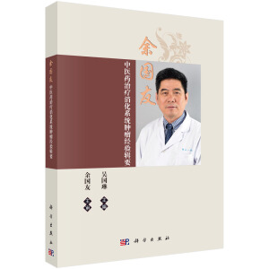 ���������t(y��)ˎ�\������ϵ�y(t��ng)�[����(j��ng)�(y��n)݋Ҫ