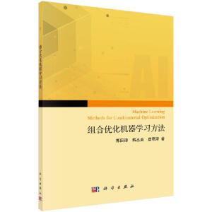 �M�σ�(y��u)�����}�ęC(j��)���W(xu��)��(x��)��ⷽ��