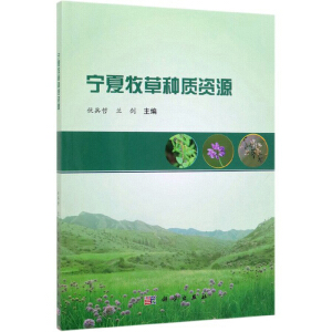 �������ݷN�|(zh��)�YԴ