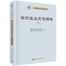 ��|�}�I(y��)ʷ־݋�壨������(c��)��