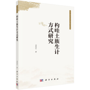 ���������Ӌ��ʽ�о�