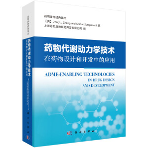 ˎ����x�����W(xu��)���g(sh��)��ˎ���O(sh��)Ӌ���_�l(f��)�еđ�(y��ng)��