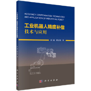 ���I(y��)�C(j��)���˾����a(b��)�����g(sh��)�c��(y��ng)��