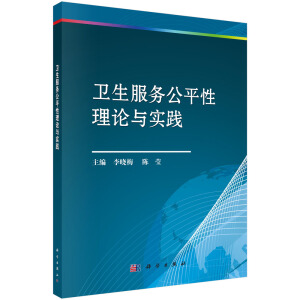 �l(w��i)������(w��)��ƽ����Փ�c��(sh��)�`