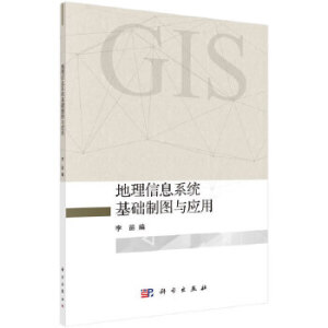 ������Ϣϵ�y(t��ng)���A(ch��)�ƈD�c��(y��ng)��