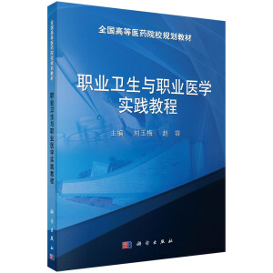 �I(y��)�l(w��i)���c�I(y��)�t(y��)�W(xu��)��(sh��)�`�̳�