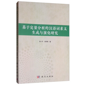 ���ڶ��������ĝh�Z(y��)�~���x�����c�ݻ��о�