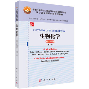 ���ﻯ�W(xu��)��Ӣ�ĸľ��� ��2�棩