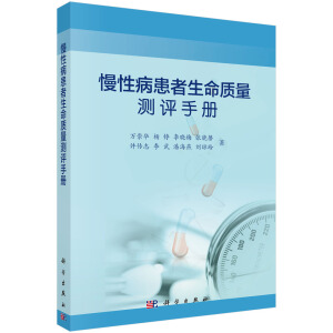 ���Բ����������|(zh��)���y�u�փ�