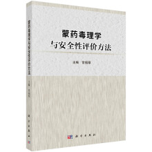 ��ˎ����W(xu��)�c��ȫ���u(p��ng)�r(ji��)����