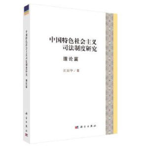 �Ї�(gu��)��ɫ���(hu��)���x˾���ƶ��о�����Փƪ