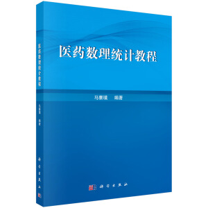 �t(y��)ˎ��(sh��)���y(t��ng)Ӌ�̳�