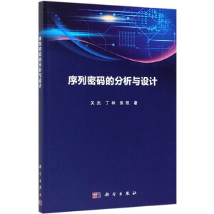 �����ܴa�����c�OӋ