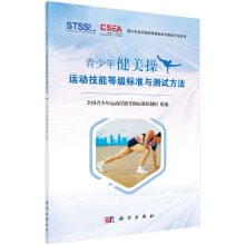 �����꽡�����\�Ӽ��ܵȼ��˜��c�yԇ����