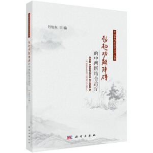 �������ϵK�������t(y��)�Y(ji��)���ί�