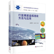 ����΢���b����Փ�����c��(y��ng)��