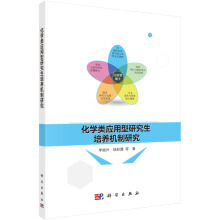 ���W(xu��)�(l��i)��(y��ng)�����о������B(y��ng)�C(j��)���о�