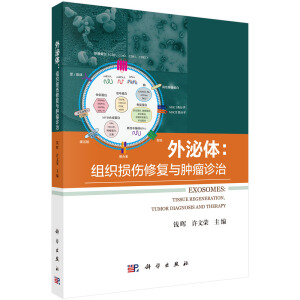 �����w���M���p���ޏ�(f��)�c�[���\��