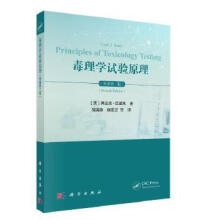 ����W(xu��)ԇ�(y��n)ԭ����ԭ����2�棩