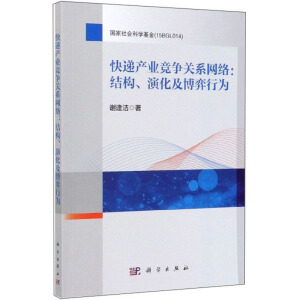 ���f�a�I(y��)�����Pϵ�W�j���Y�����ݻ��������О�