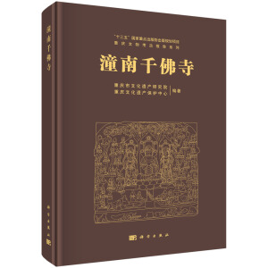 ����ǧ����