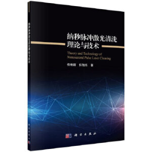 �{���}�_������ϴ��Փ�c���g(sh��)